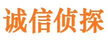 龙华外遇出轨调查取证